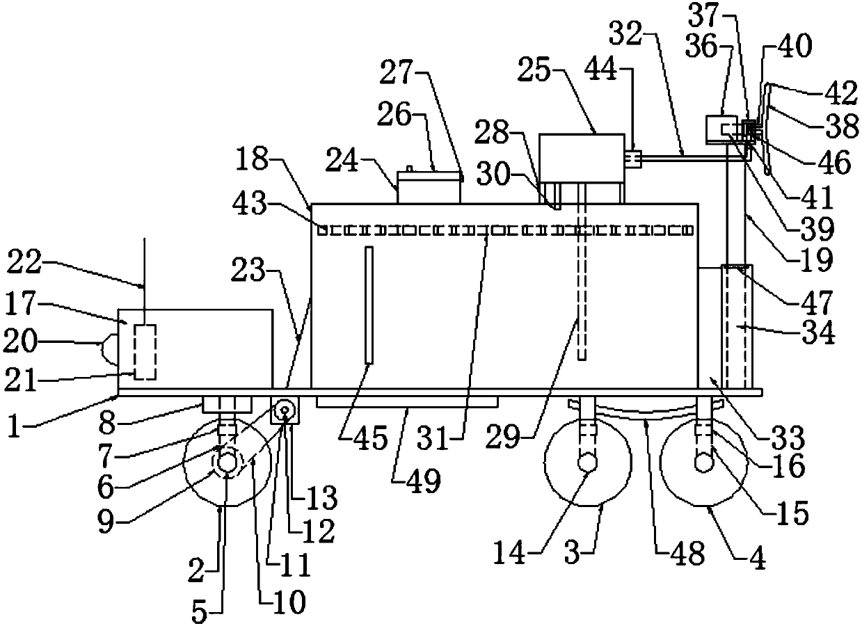 Apparatus for spraying inner wall of large pipe diameter