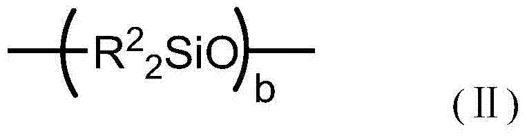 Organic silicone thixotropic agent and thixotropy addition type liquid silicone rubber