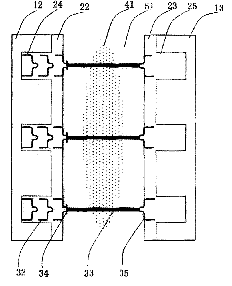 Bridge type traction scar therapeutic device