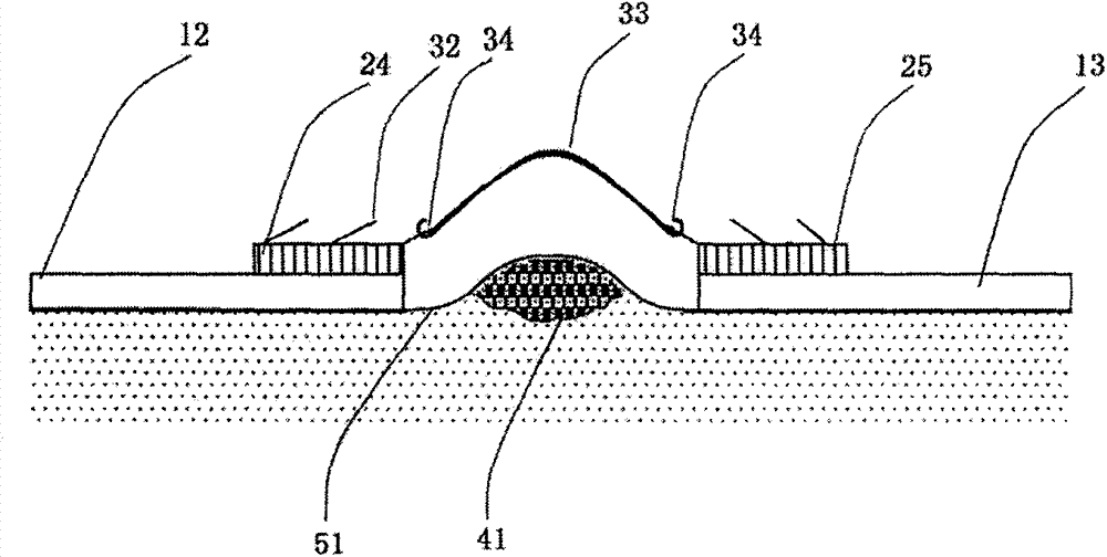 Bridge type traction scar therapeutic device