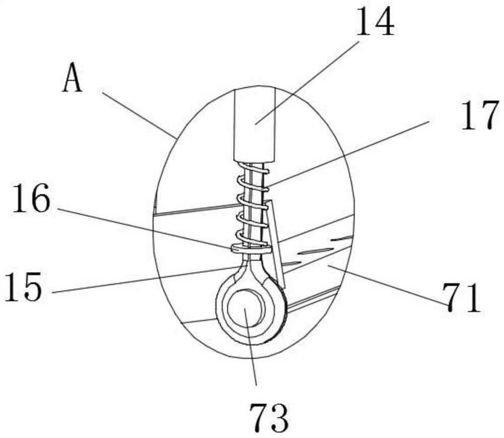 Metal recovery device