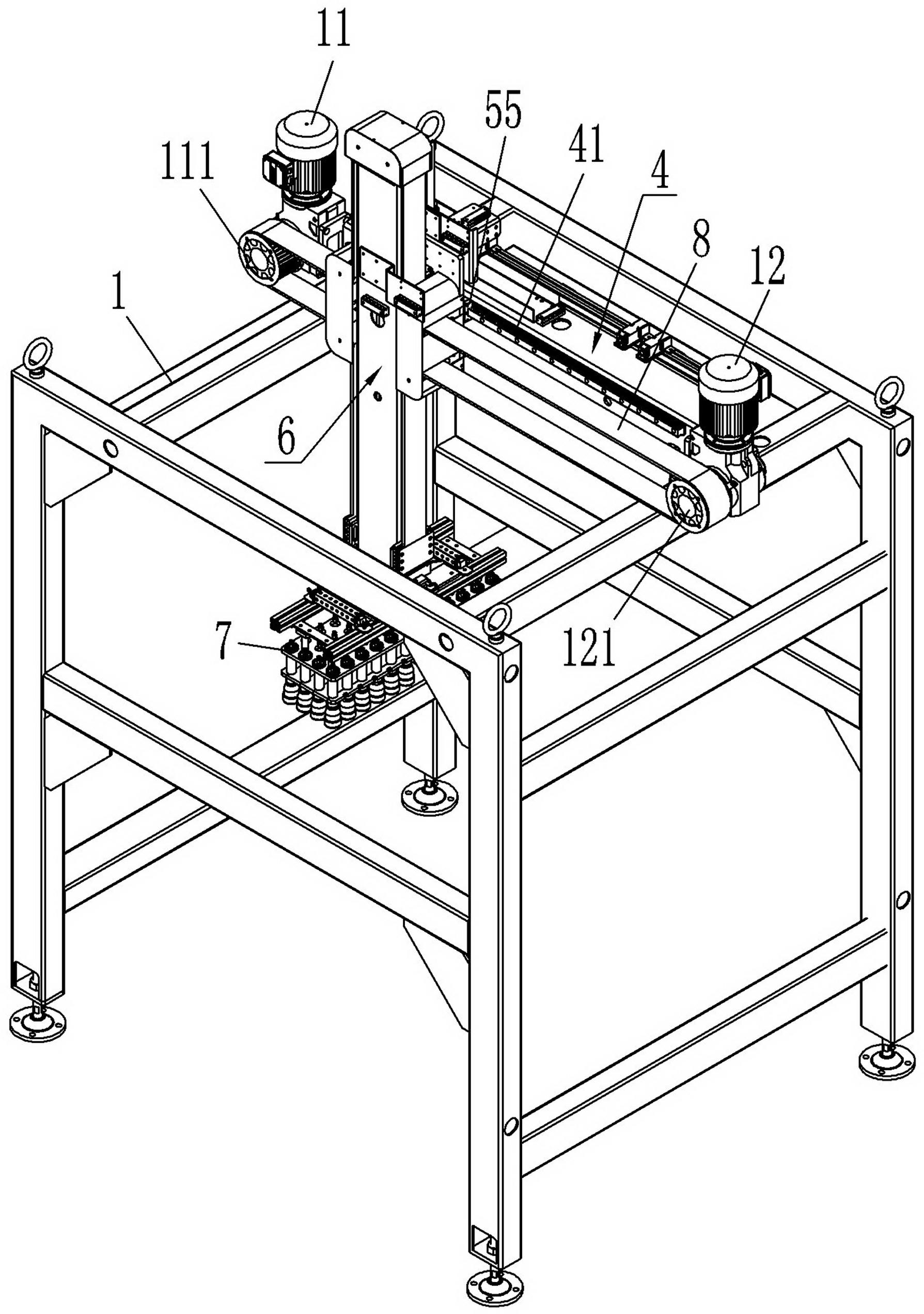 Packing machine