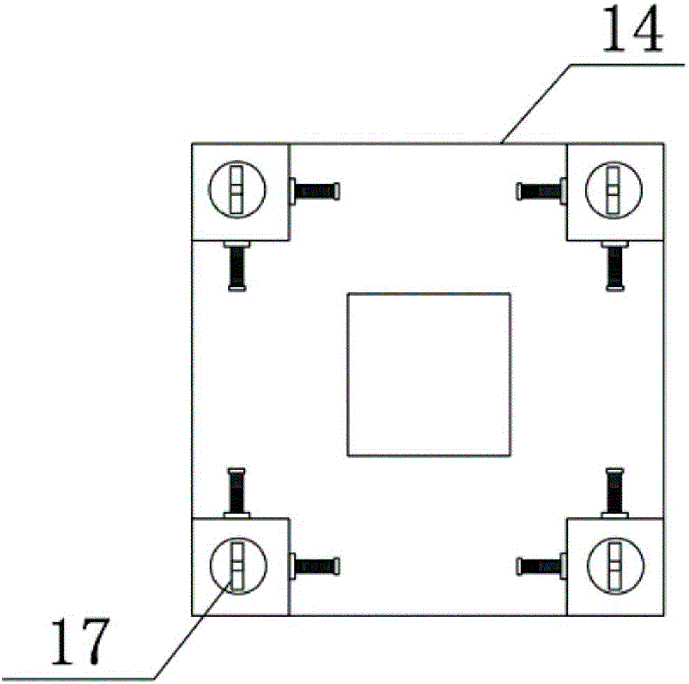 Geological radar assisting boarding device and method