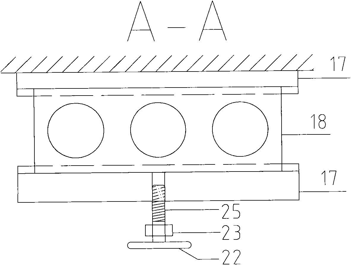 Sample preparing and demoulding integrated instrument