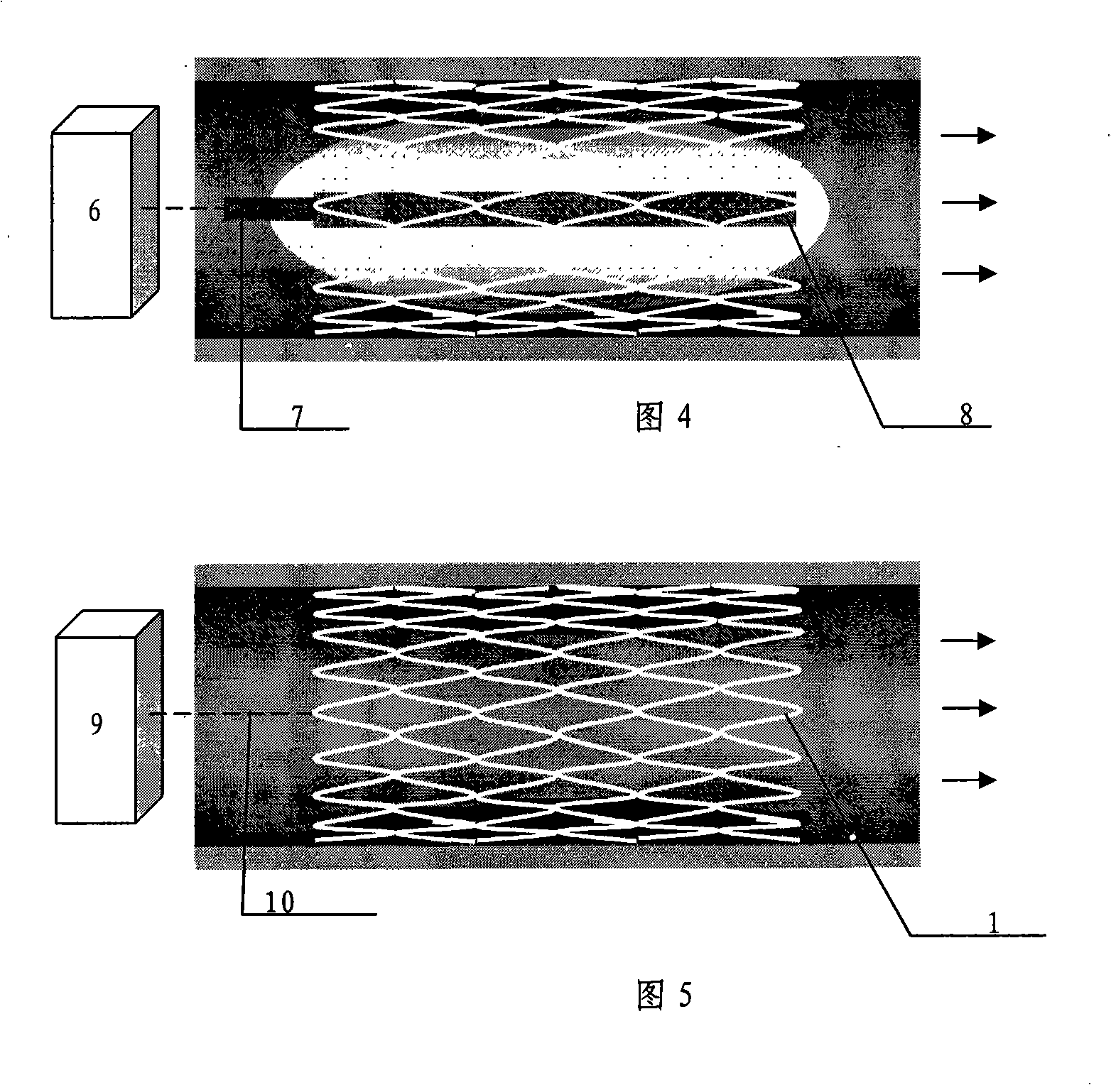 Apparatus for taking out metal stent in vascular or non-vascular cavity channel