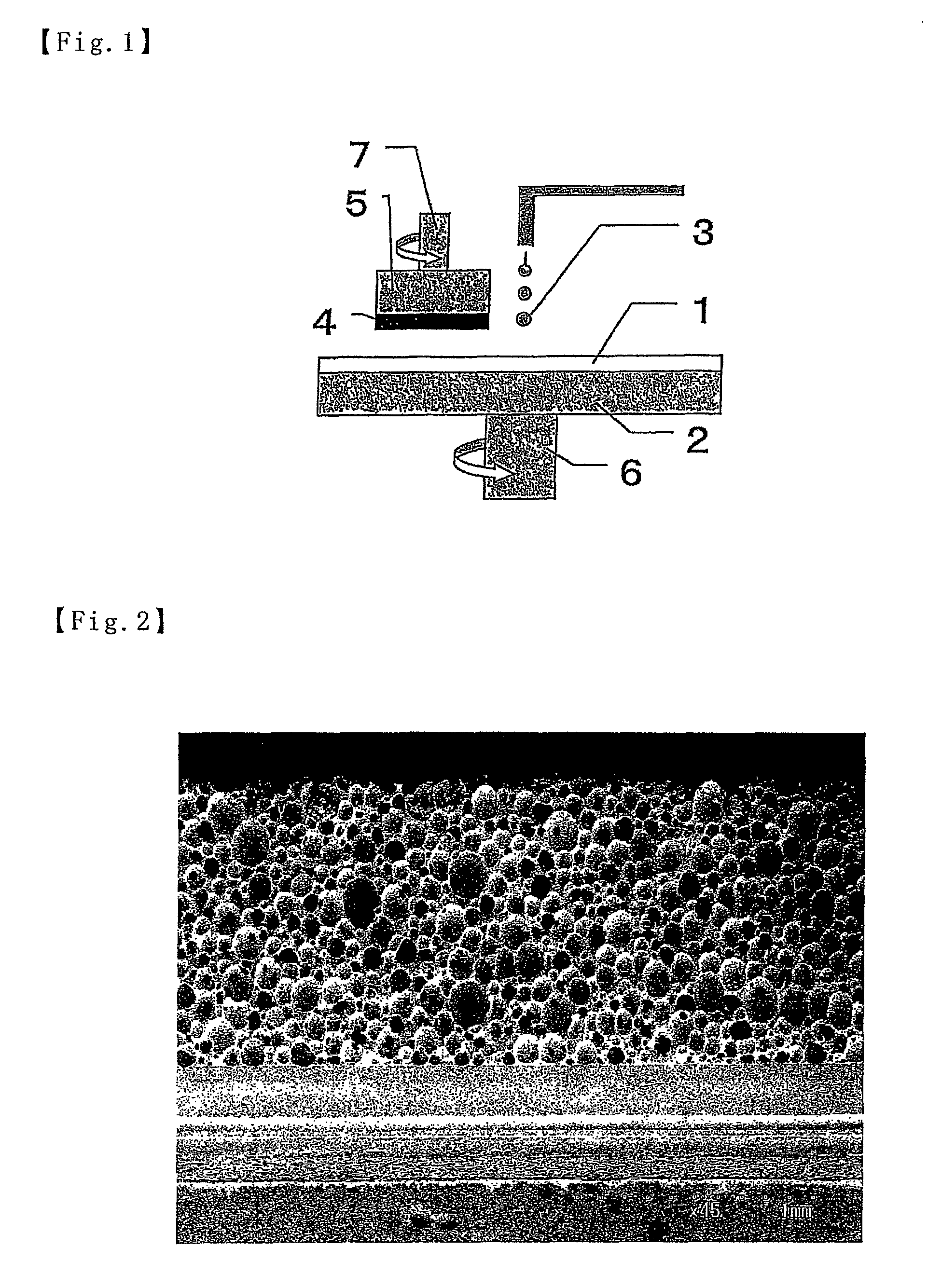 Polishing pad and a method for manufacturing the same