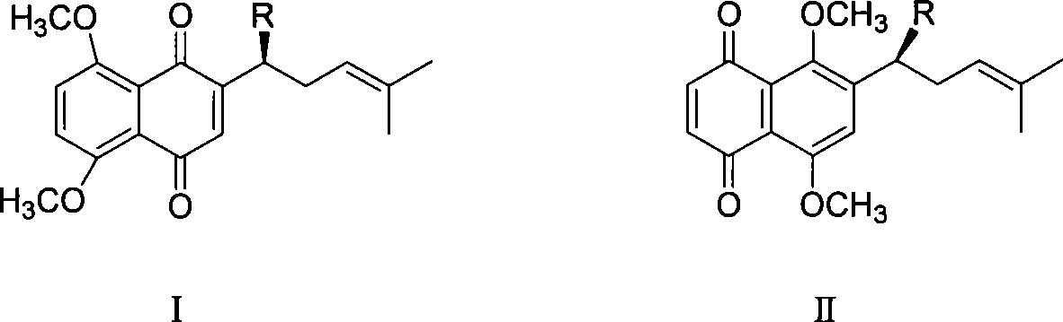 Method for synthesizing alkannin dimethyl ether derivative