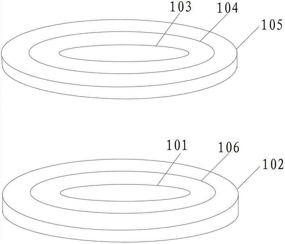 Wireless charging device