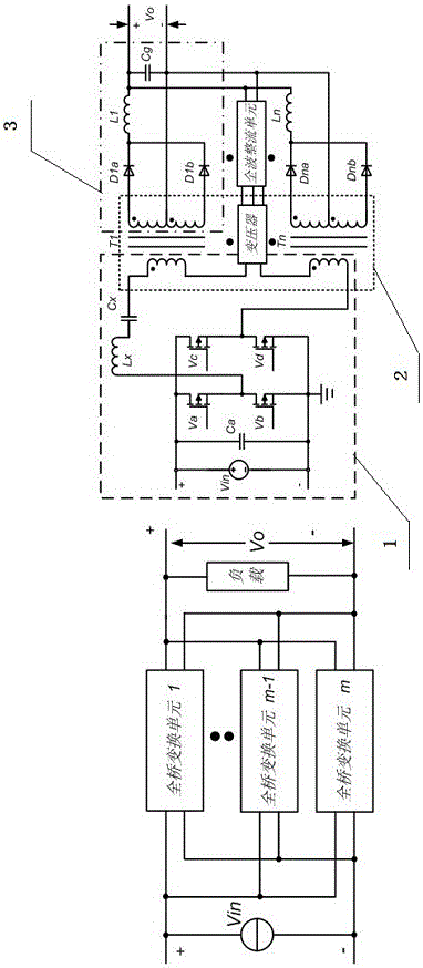 Hybrid series-parallel full-bridge circuit applicable to high-voltage or high-current output and control method for hybrid series-parallel full-bridge circuit