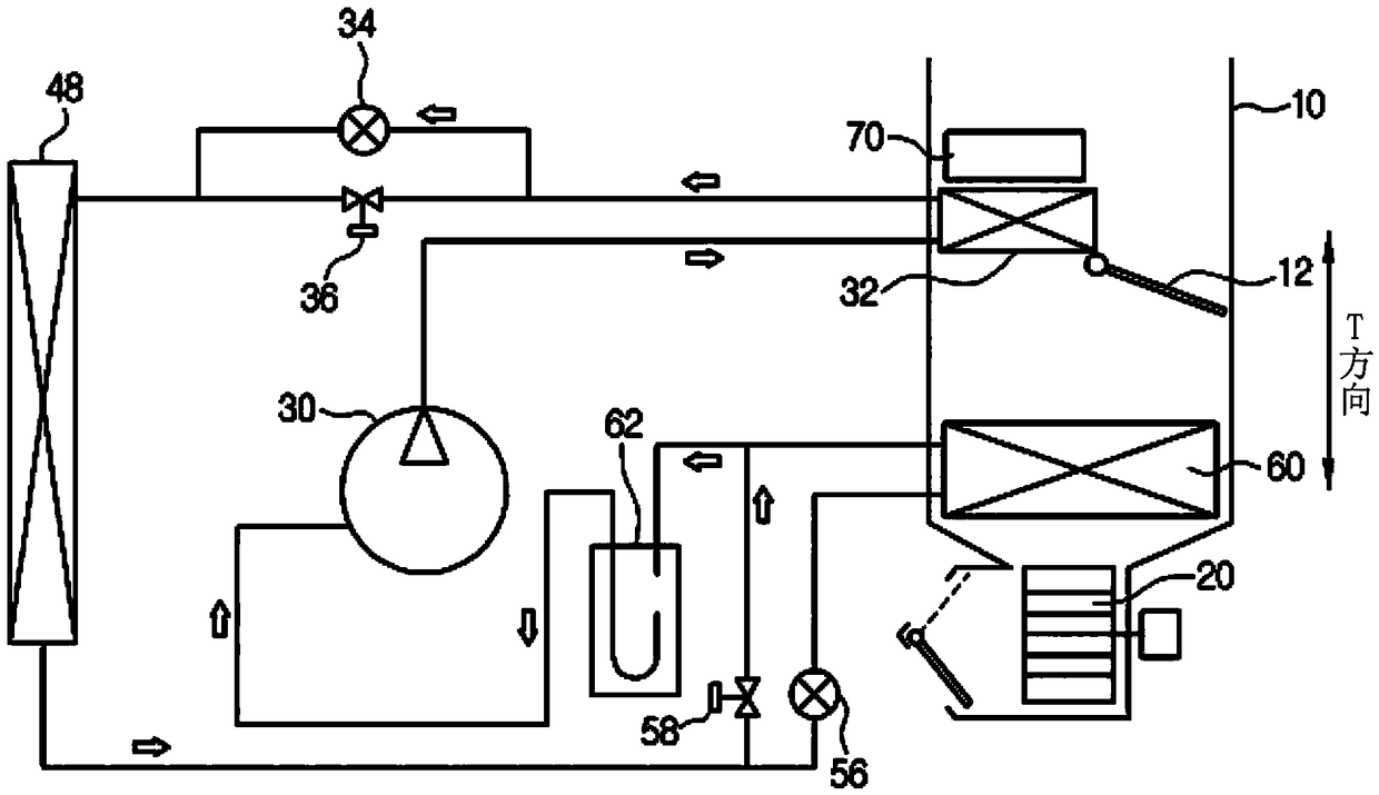 Air conditioner for vehicle