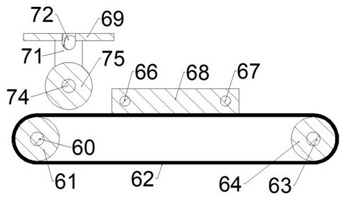 Stamping equipment for leveling bent plate