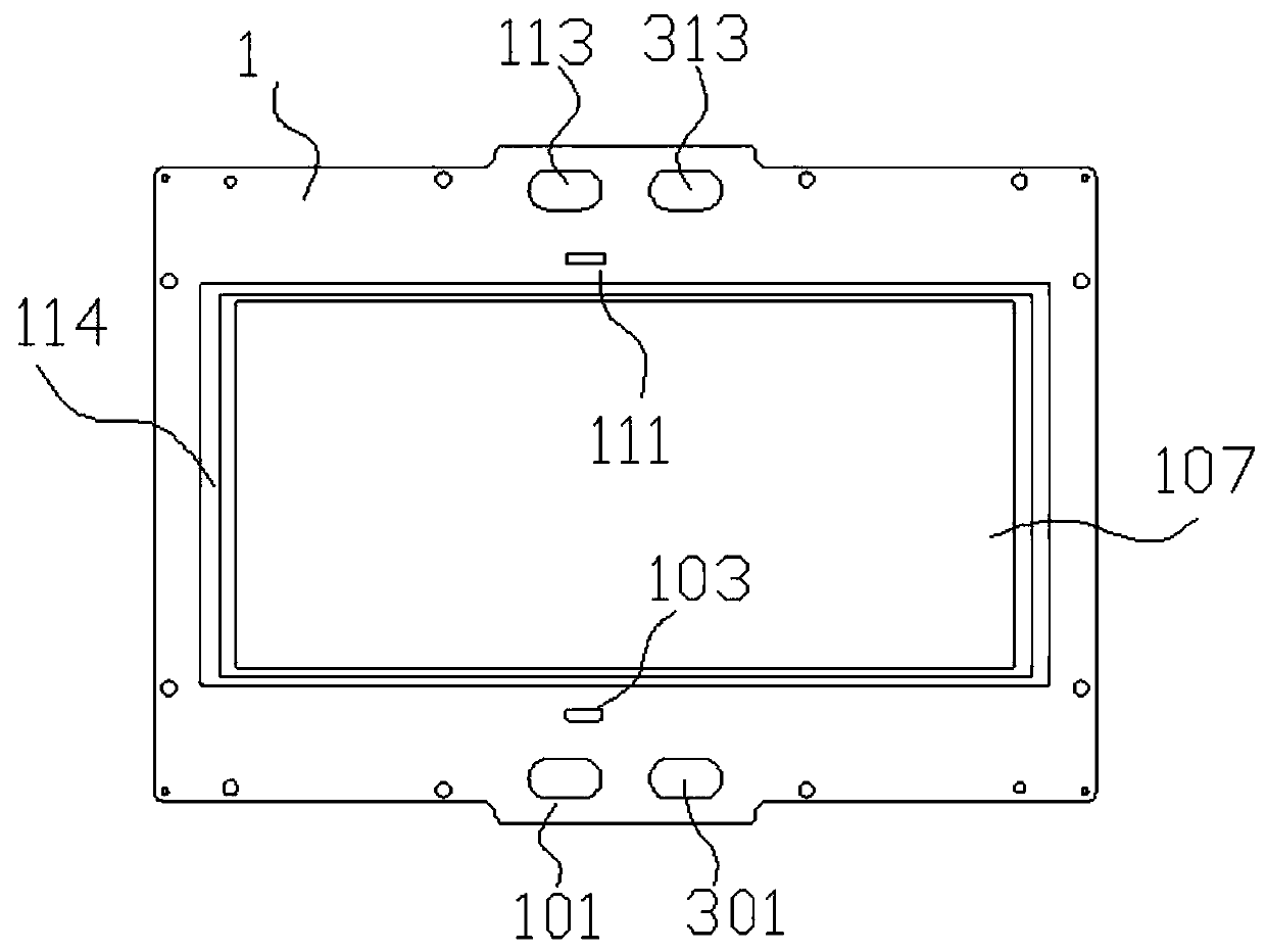 Redox flow battery electrode plate frame runner and redox flow battery runner