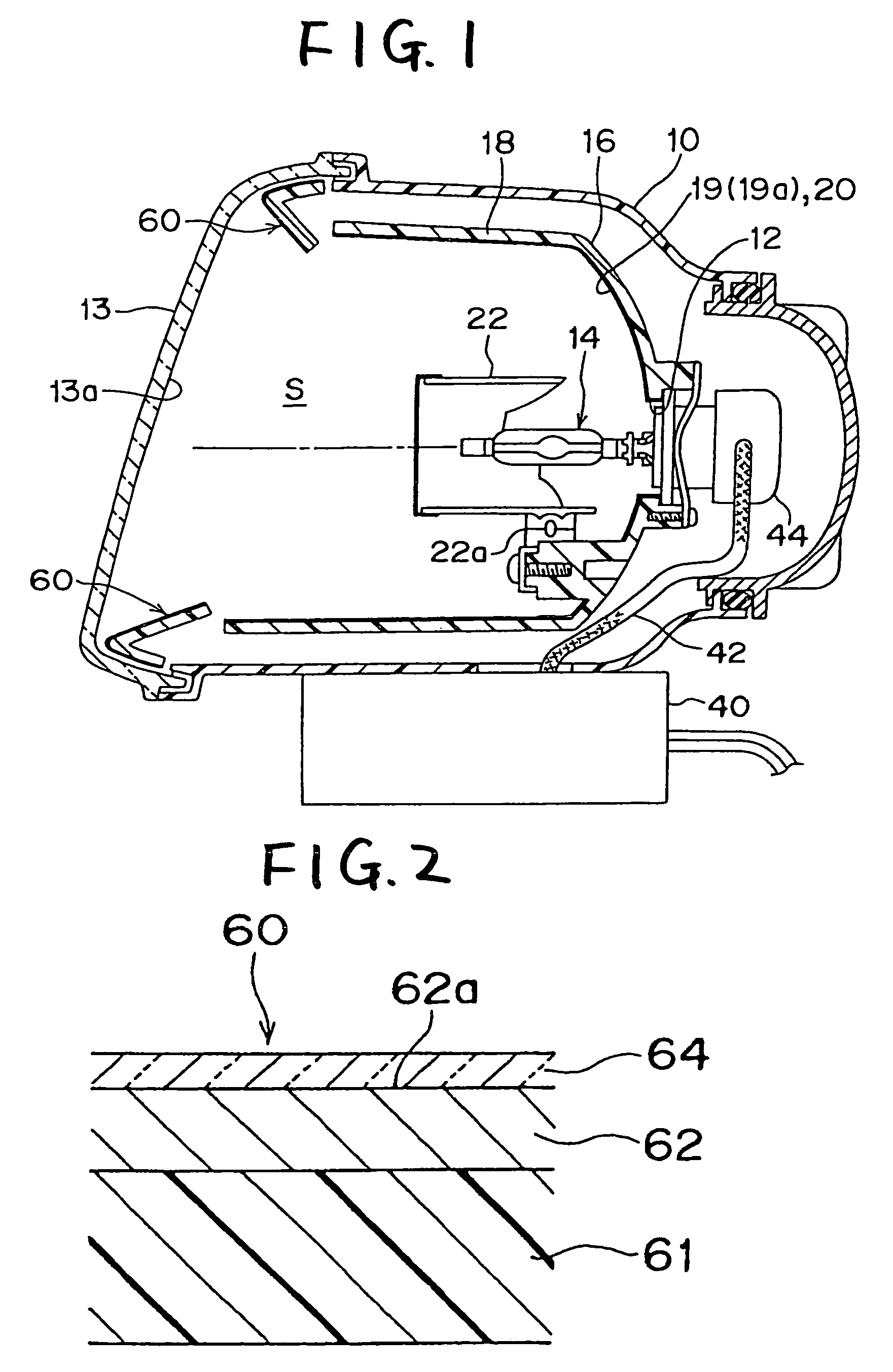 Vehicle lamp