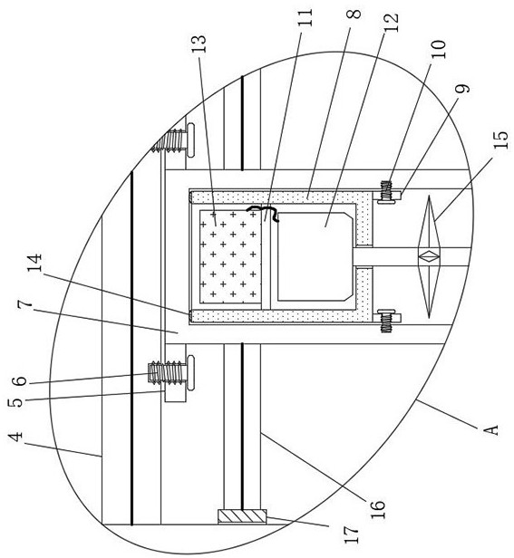 Automatic analog quantity electric control equipment capable of optimizing crushing process