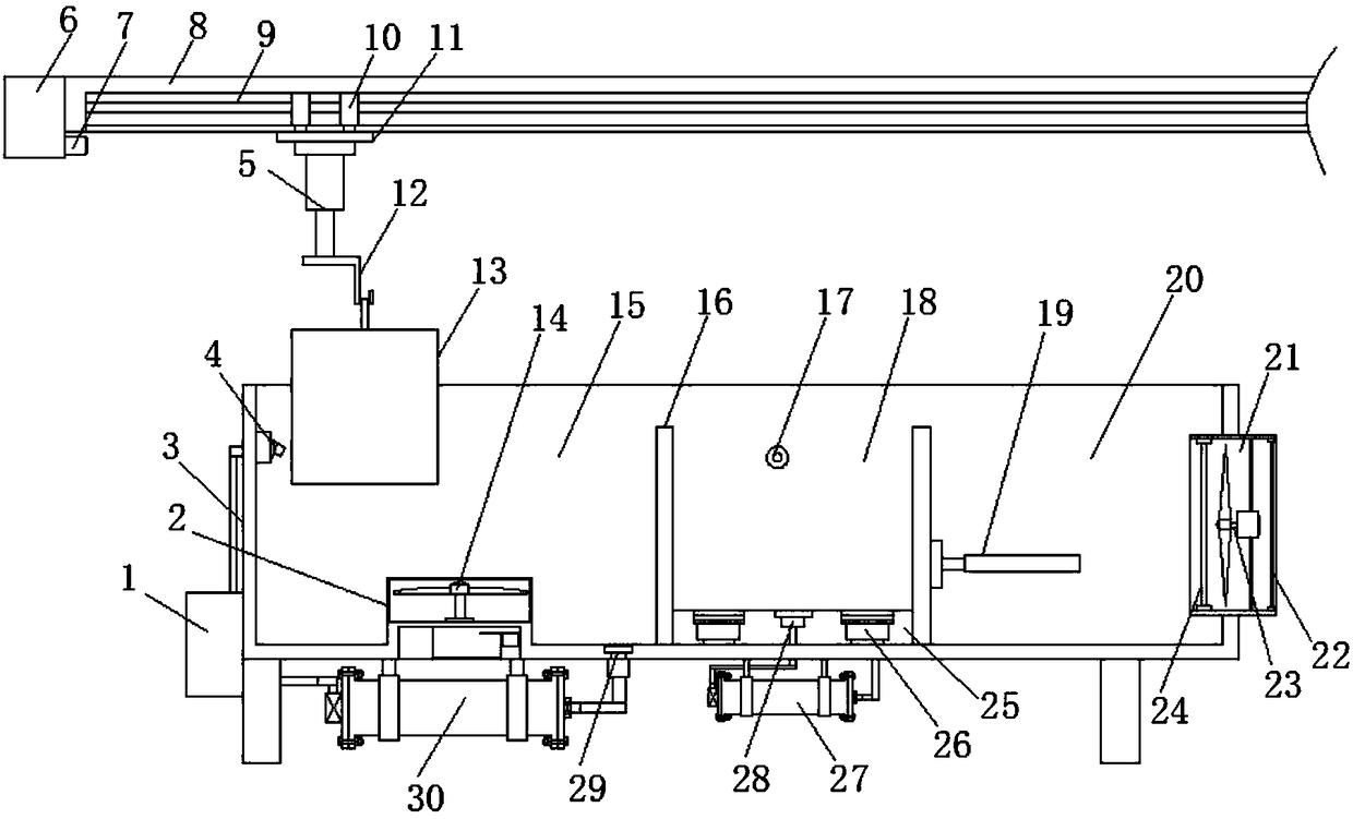 Cleaning system of drawing tool for high school mathematics