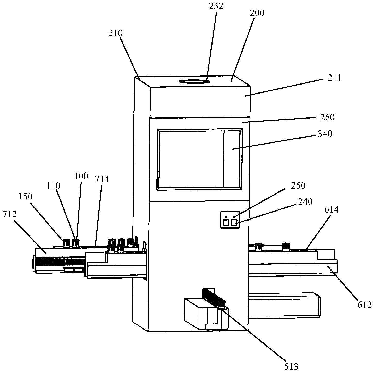 Clamping and unclamping type digital fully-automatic intelligent sampler