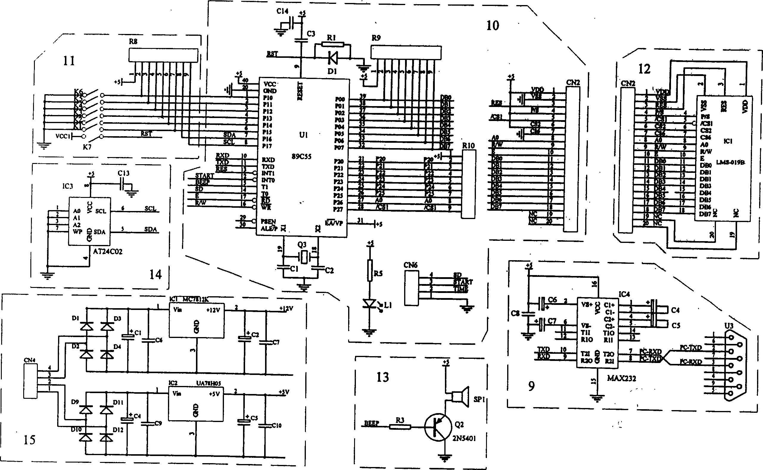 Intelligent high pressure pulse generator