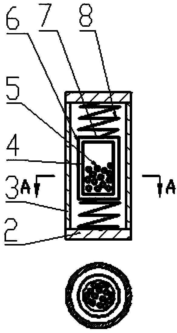 A crushing device with convenient vibration reduction