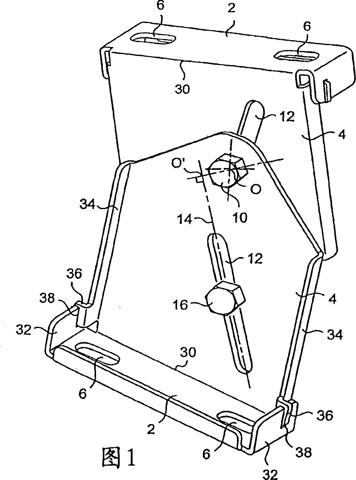 Connecting part and a steerable connecting part arrangement