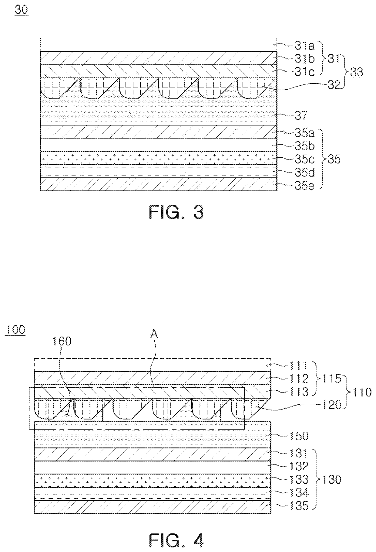 Photovoltaic power generation module