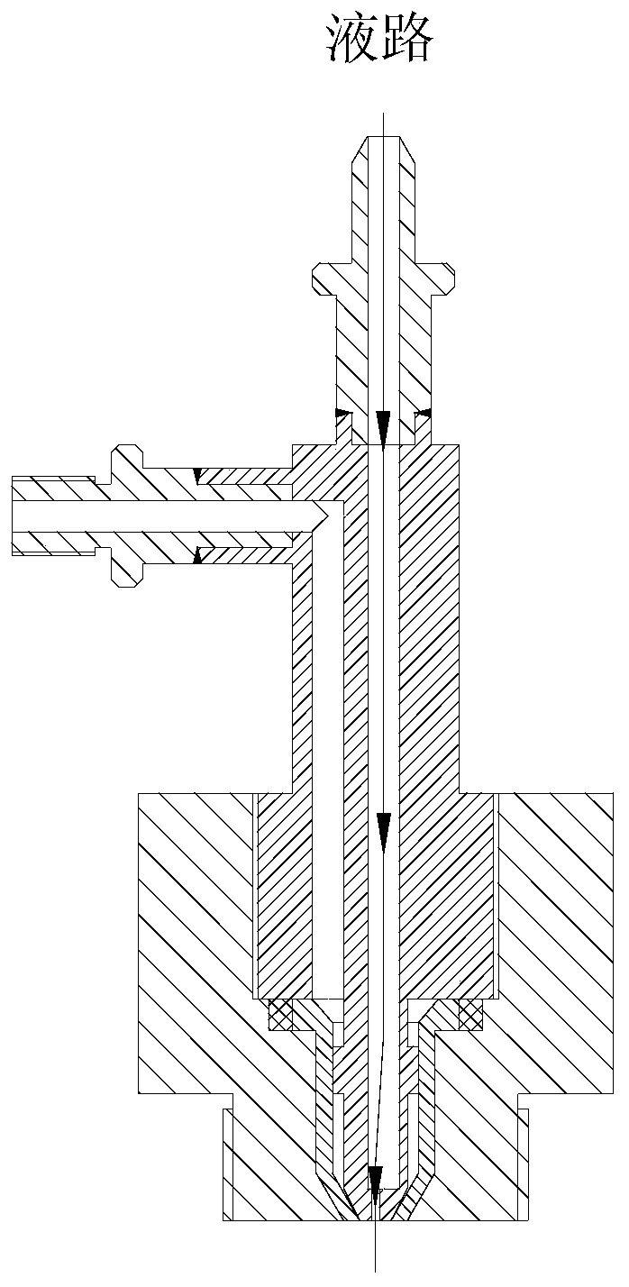 Ultrafine atomization nozzle applied to spray freeze drying device