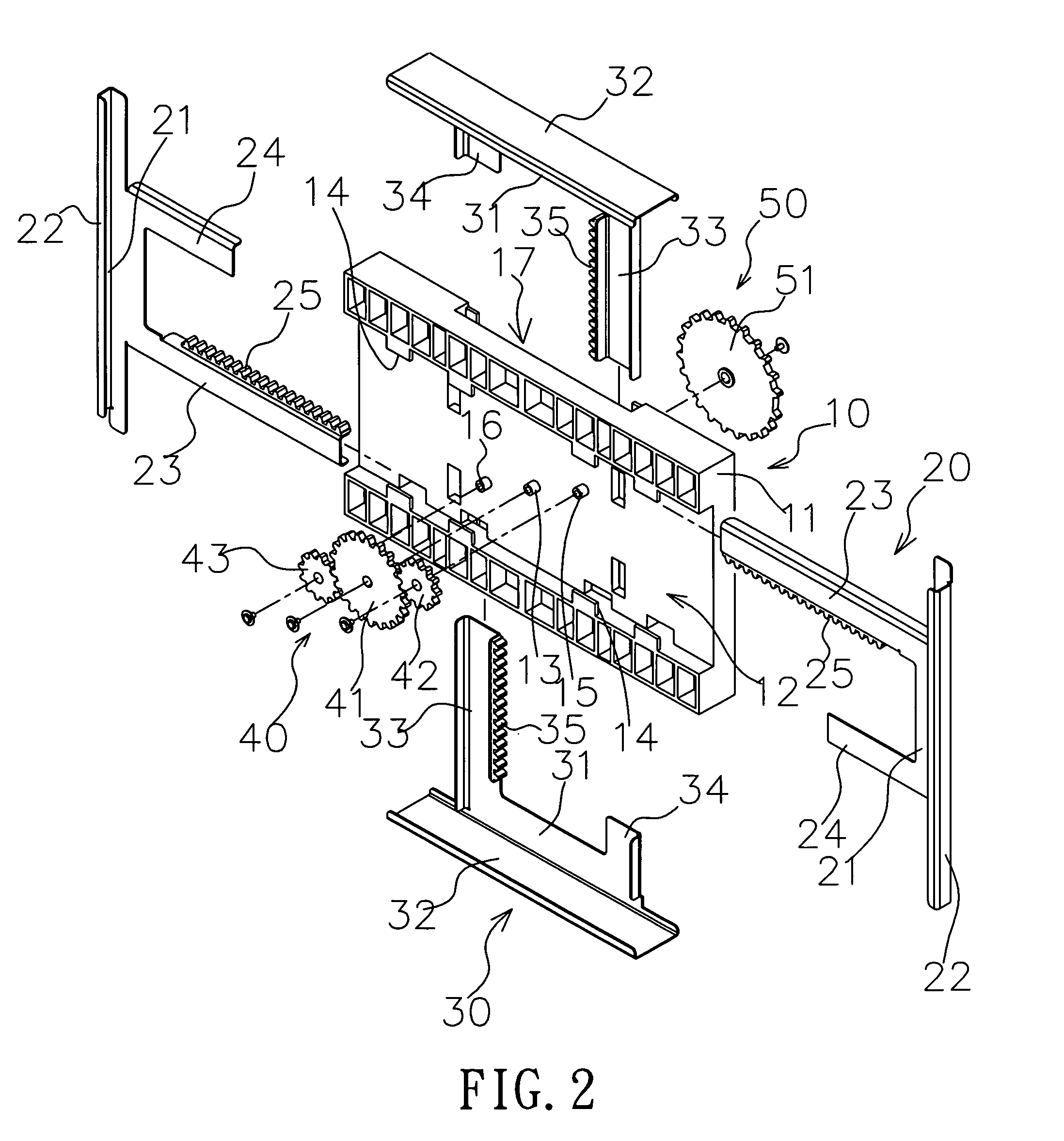 Roller type adjustable screen fixing apparatus