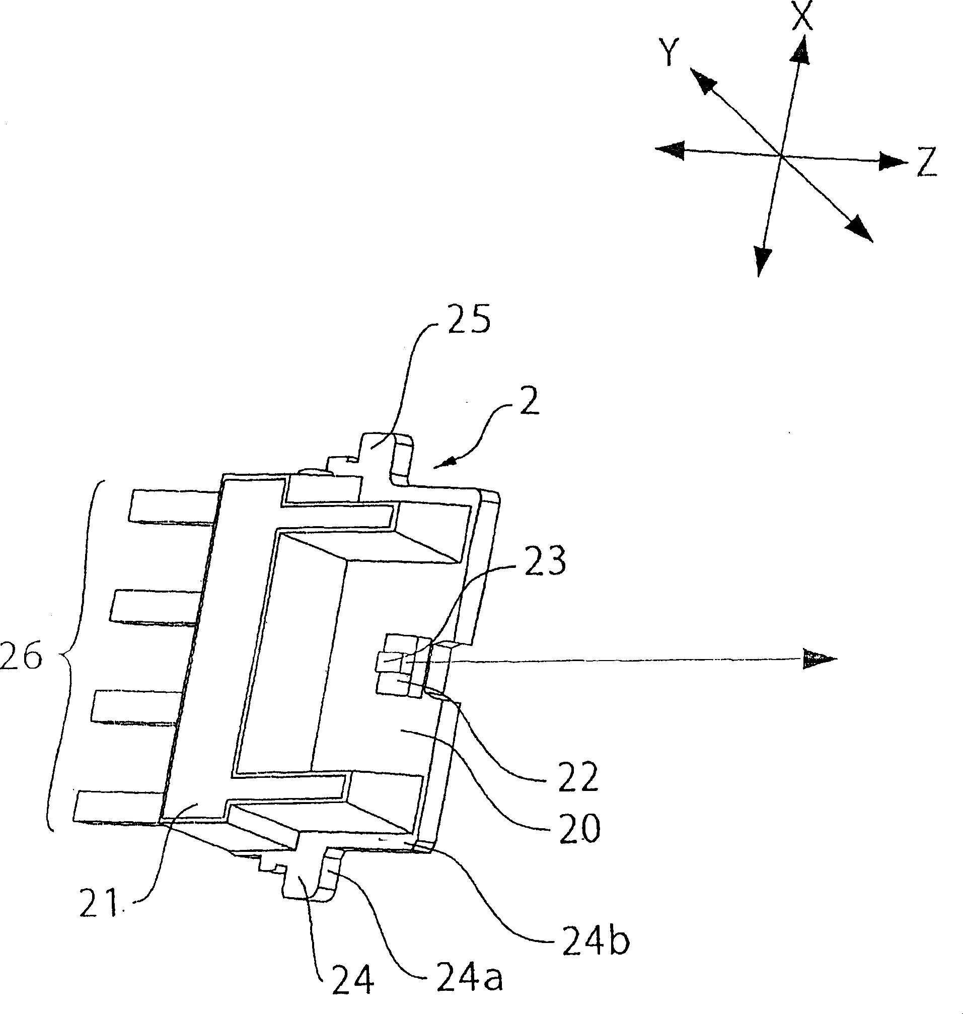 Optical head device and method of manufacturing optical head device