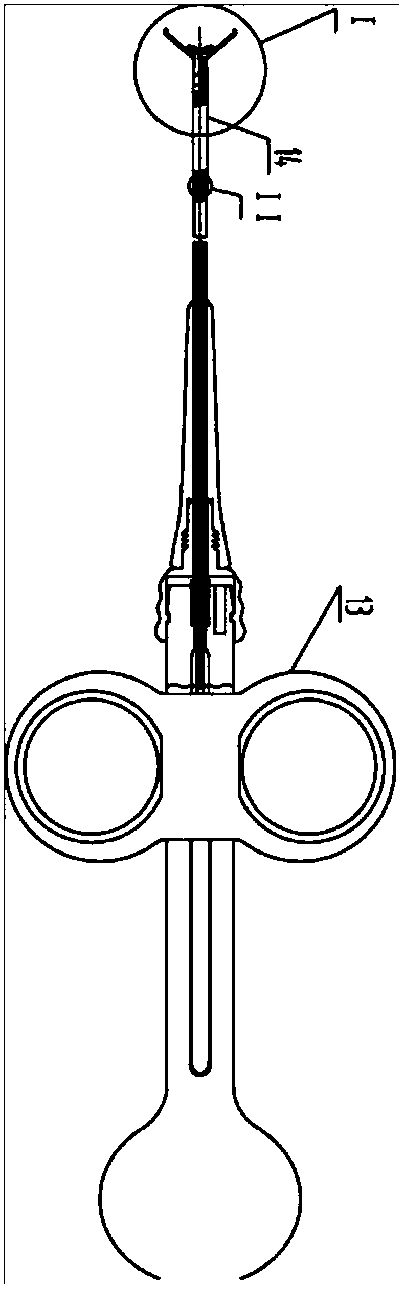 Insulated hemostatic clip