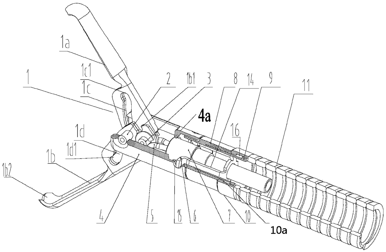 Insulated hemostatic clip