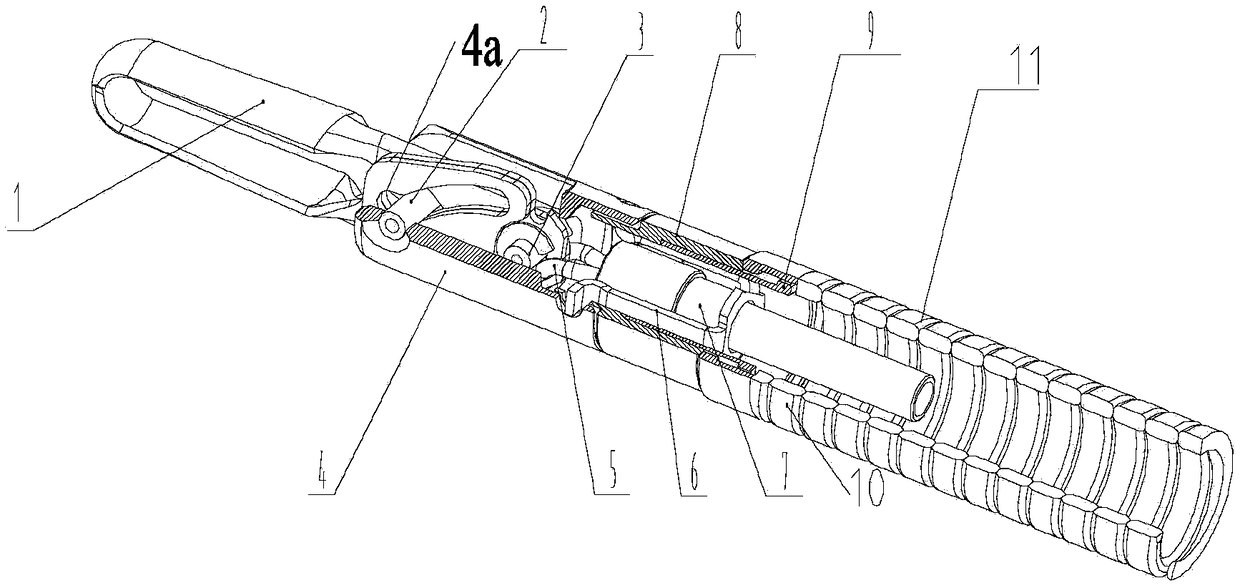 Insulated hemostatic clip