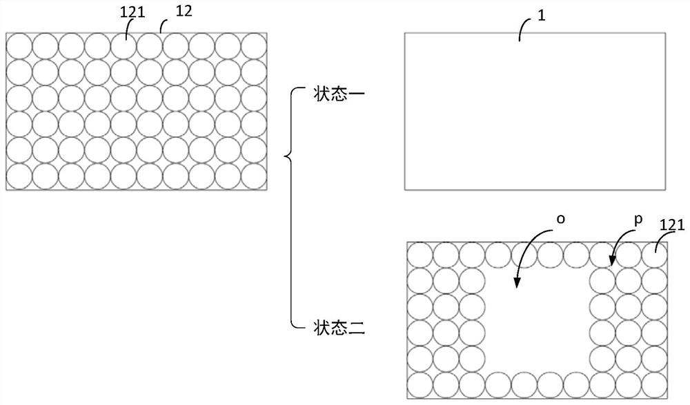 Optical element, camera module and terminal