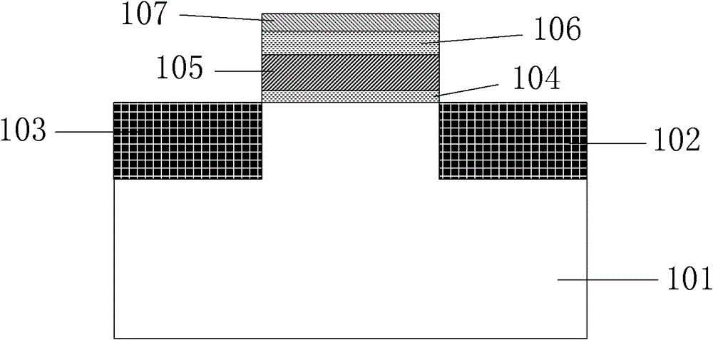 A kind of Sonos flash memory and its preparation method and operation method