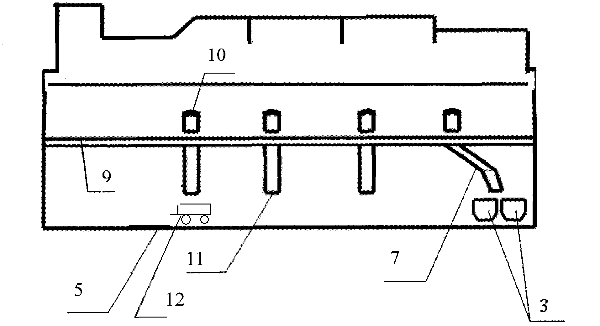 Rapid slag removing method of heating furnace