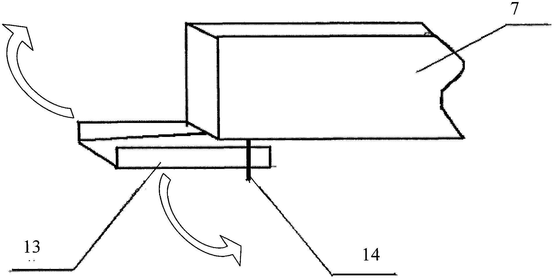 Rapid slag removing method of heating furnace