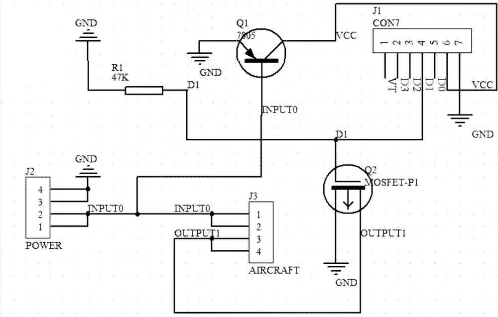 Device and method for composition based on small quad-rotor unmanned aerial vehicle