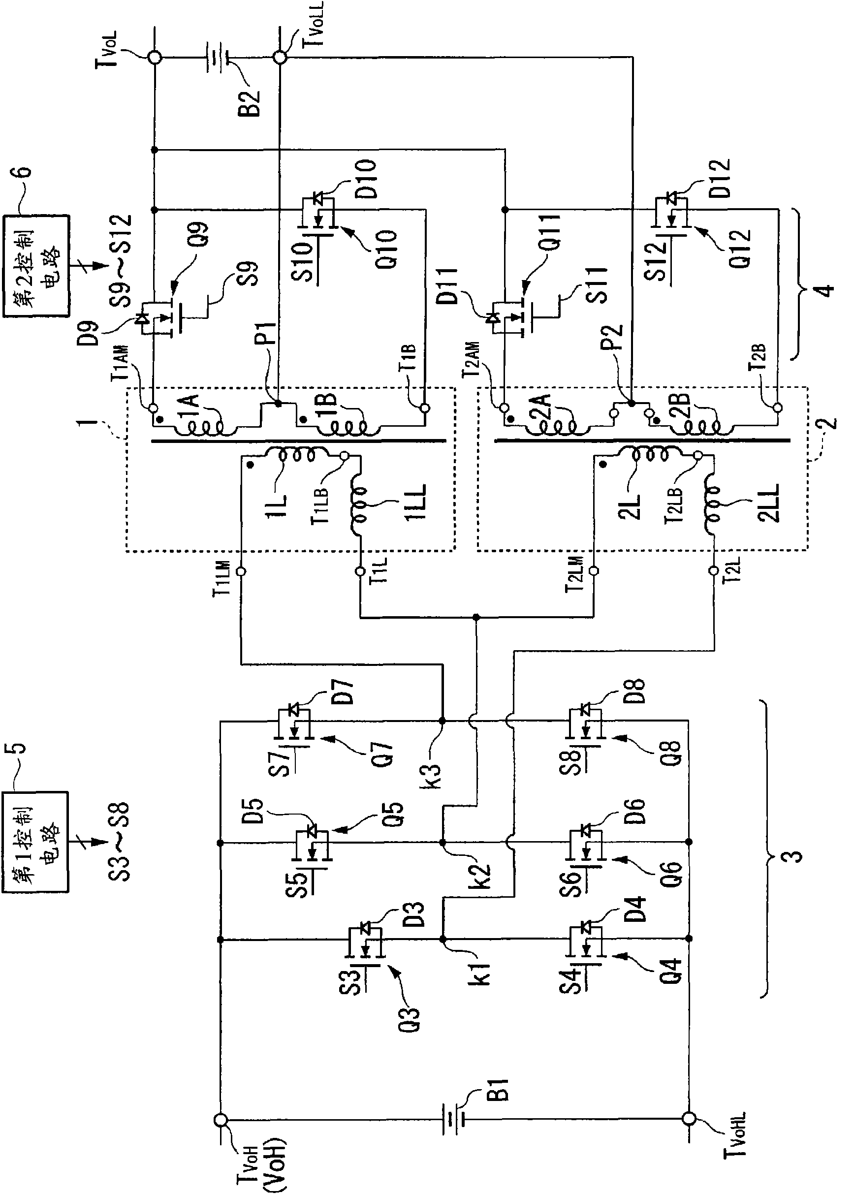 Bidirectional DC/DC converter