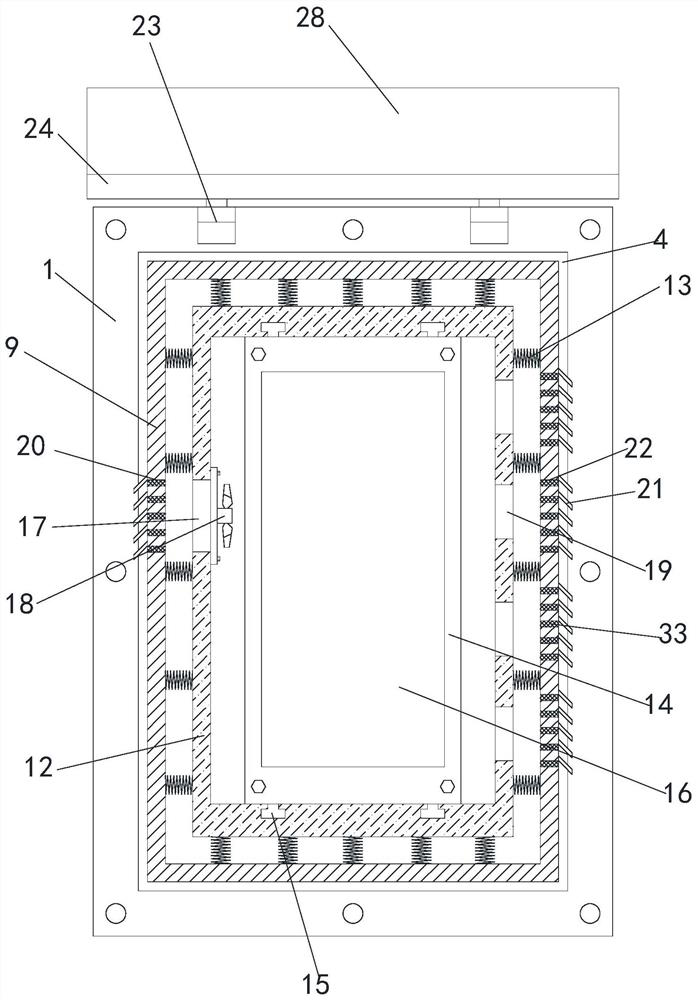 5G communication box protection device