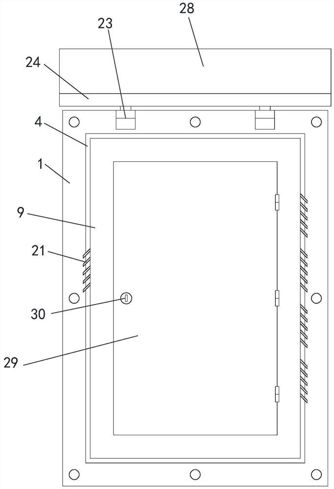 5G communication box protection device