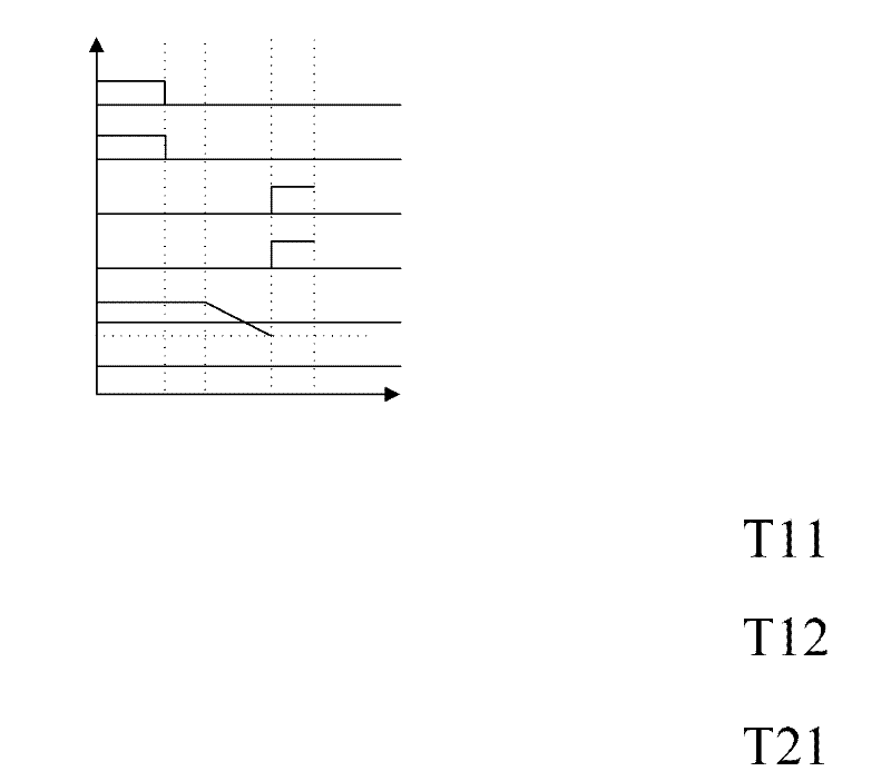 On-load tapping switch of composite switching-type transformer