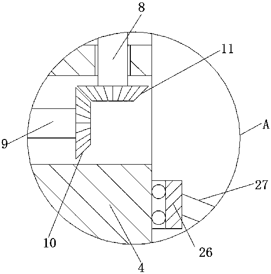 A solar water pump system and an application method thereof