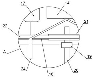 A Nanocrystalline Magnetic Coagulation Equipment for Heavy Metal Wastewater Treatment