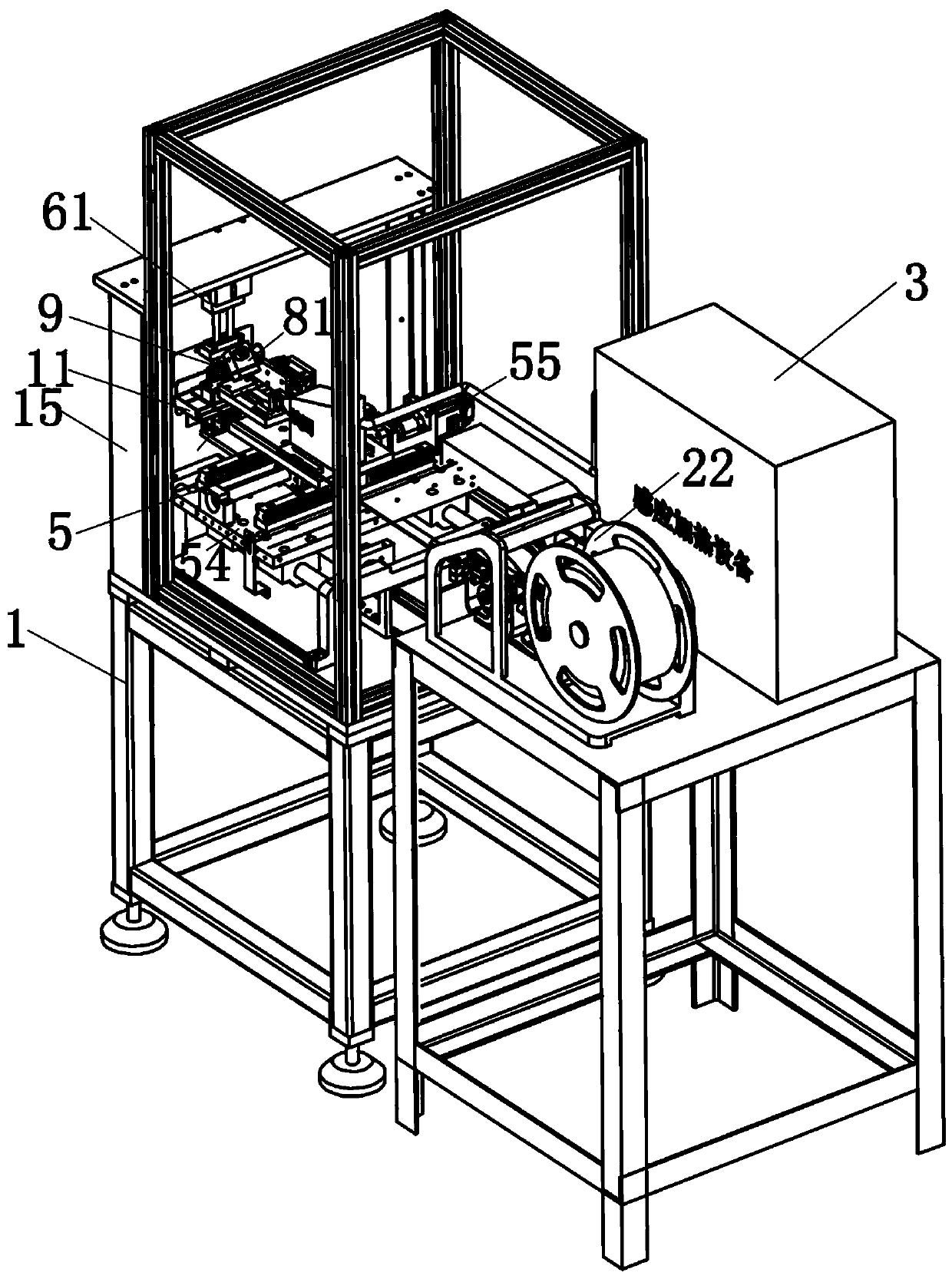 Motor stator winding wiring high-frequency welding equipment