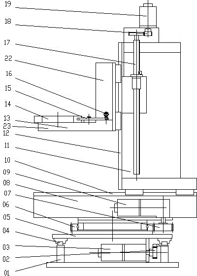 Forklift truck type carrying trolley of flexible manufacturing system