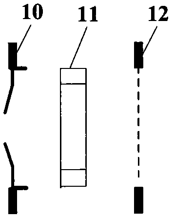 Ion migration spectrum instrument