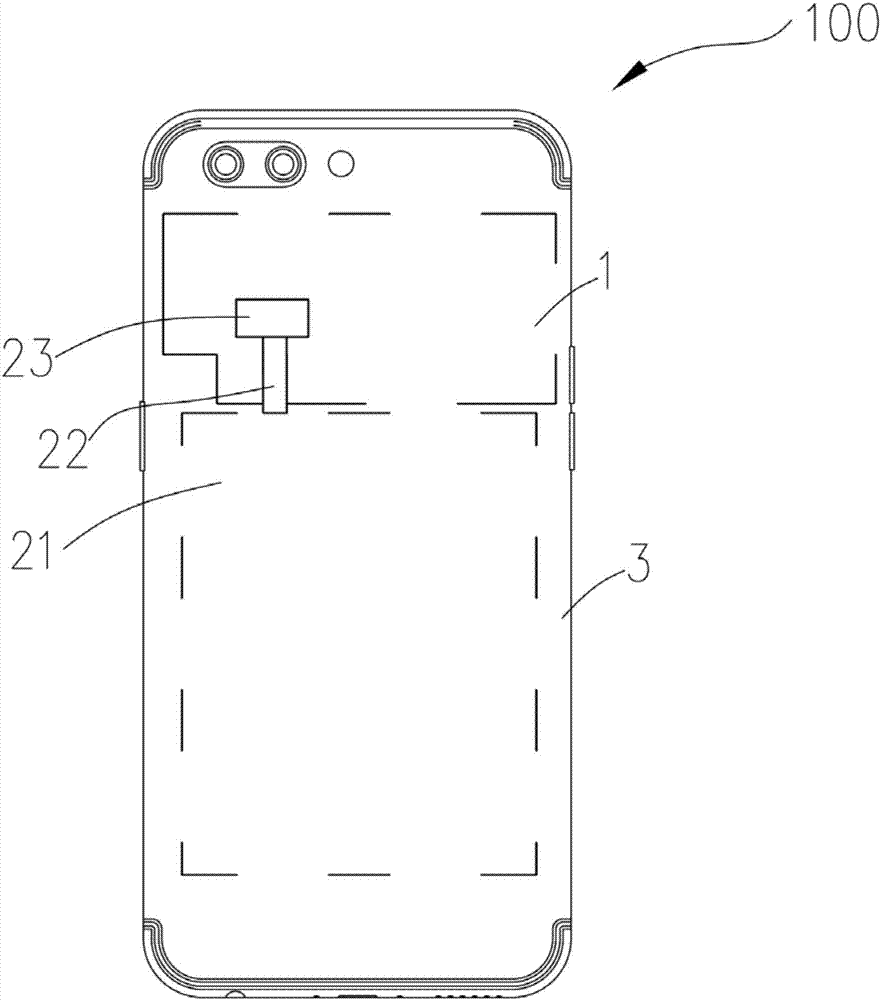 Connector assembly, power assembly and mobile terminal