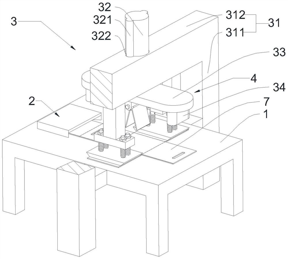 Corrugated board slotting and punching integrated machine