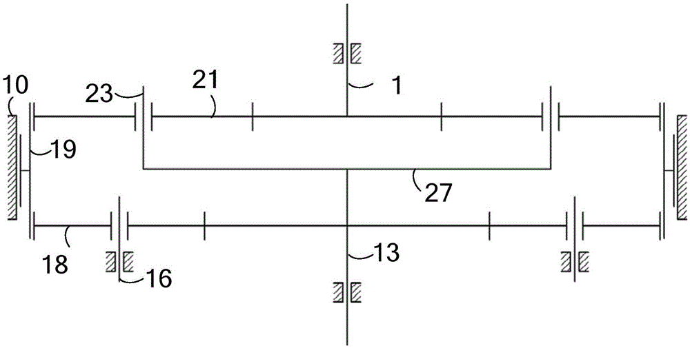 A planetary reducer