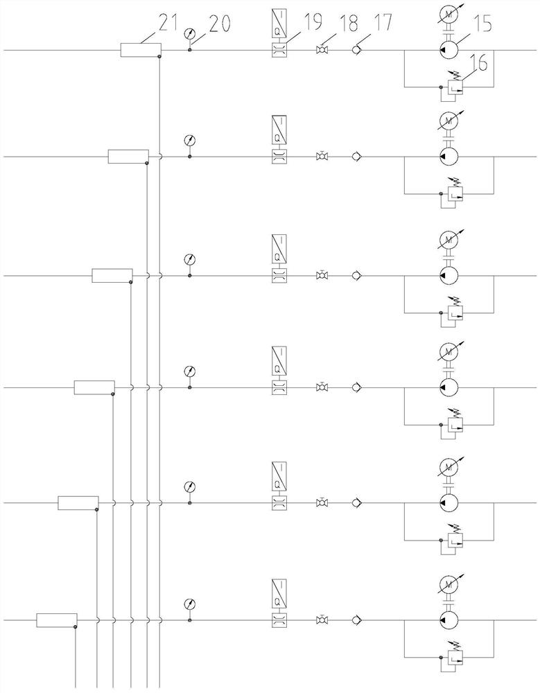 Earth pressure balance shield foam system, working method and calculation method