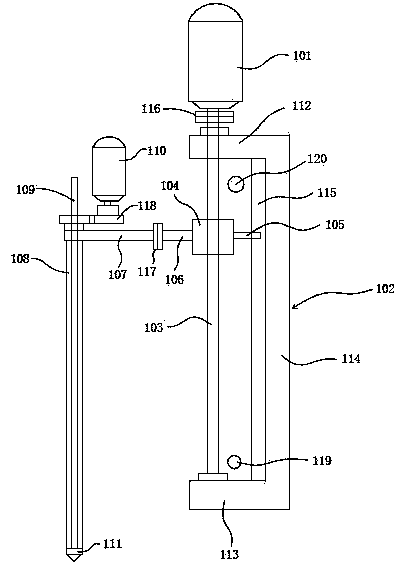 A dedicated collection device for glass silica sand