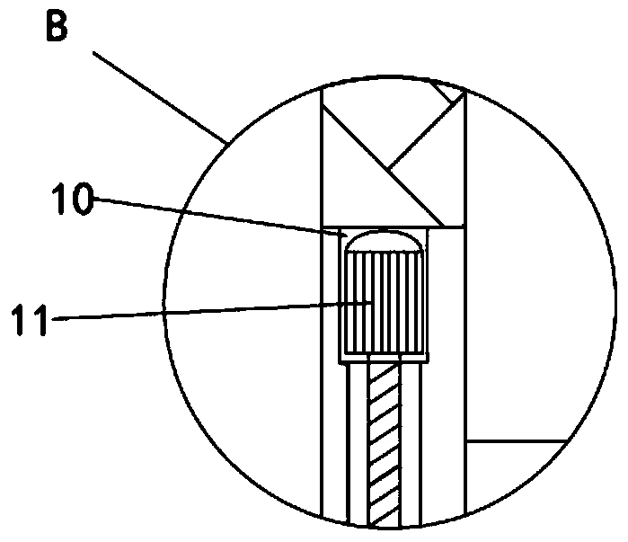 Urban water sample collector